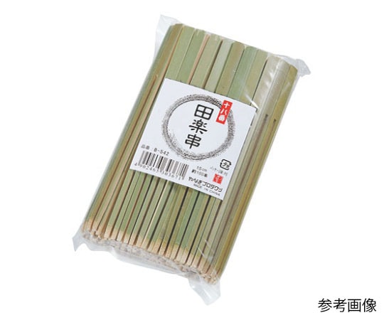 アズワン 十八番田楽串 18cm 約100本入 B-543 1個（ご注文単位1個）【直送品】