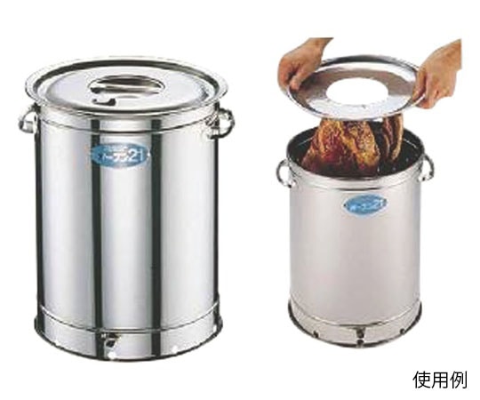 アズワン オーブン21  1個（ご注文単位1個）【直送品】