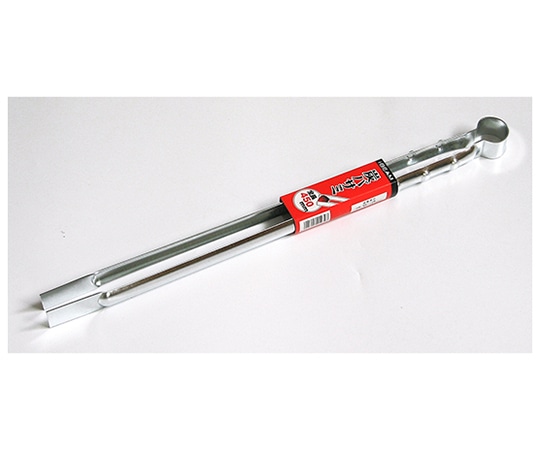 JEJアステージ 亜鉛炭バサミ 450mm 1本（ご注文単位1本）【直送品】