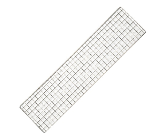 エムテートリマツ 18-8焼網 175×895mm  1個（ご注文単位1個）【直送品】
