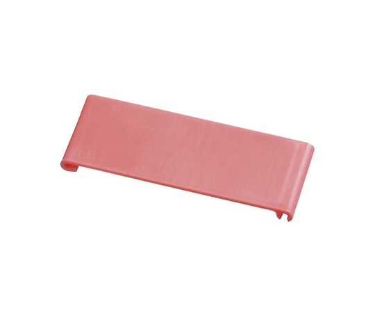 エムテートリマツ 18-8食器カゴ45mmピッチ用PCプレート ピンク  1個（ご注文単位1個）【直送品】