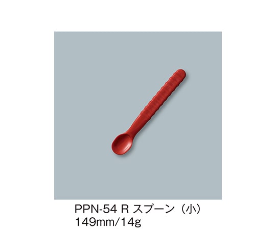 三信化工 スプーン(小) 赤 PPN-54_R 1個（ご注文単位1個）【直送品】
