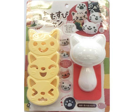 アズワン nicoキッチン おむすびニャン A-76708 1個（ご注文単位1個）【直送品】
