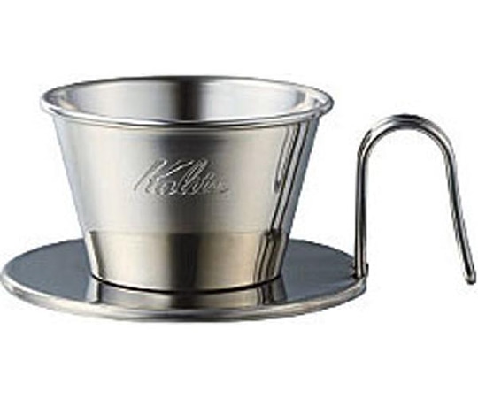 アズワン ドリッパー WDS-185 ステン 5097 1個（ご注文単位1個）【直送品】