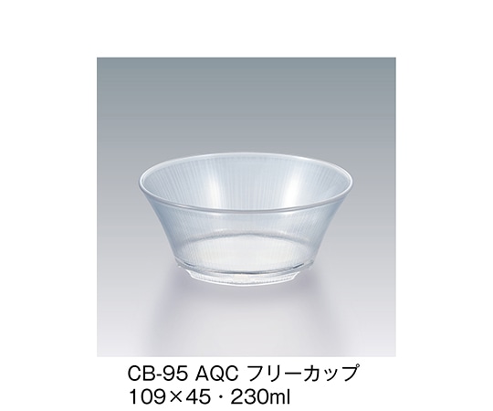 三信化工 フリーカップ アクアクリスタル CB-95_AQC 1個（ご注文単位1個）【直送品】