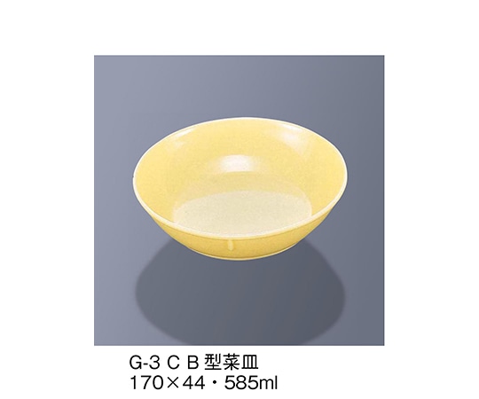 三信化工 B型菜皿 クリーム G-3_C 1個（ご注文単位1個）【直送品】