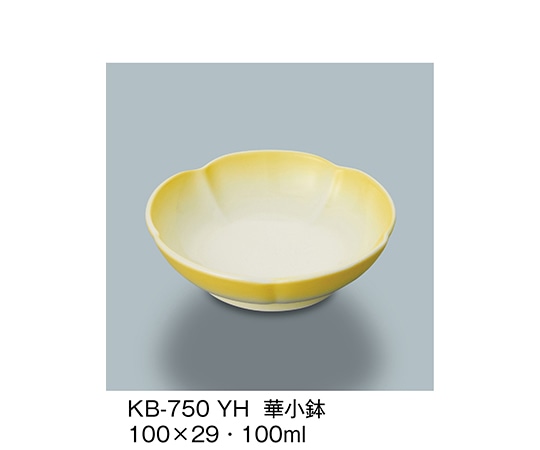 三信化工 華小鉢 黄吹 KB-750_YH 1個（ご注文単位1個）【直送品】
