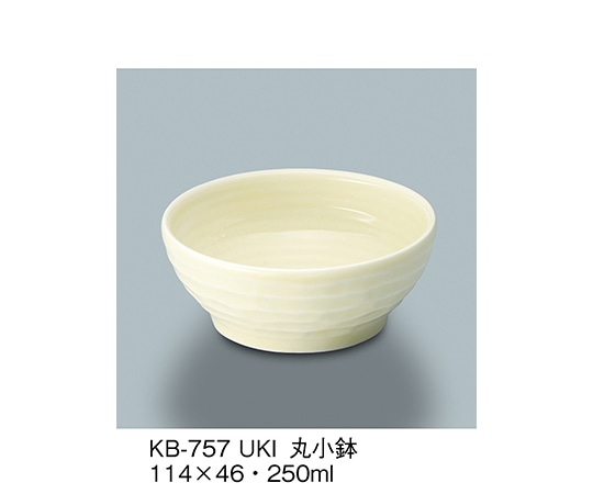 三信化工 丸小鉢 薄黄 KB-757_UKI 1個（ご注文単位1個）【直送品】