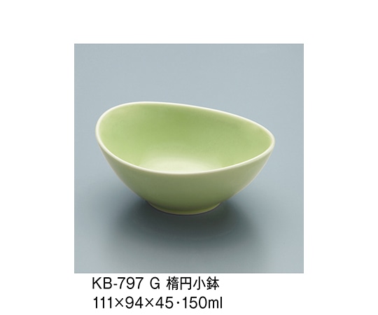 三信化工 楕円小鉢 若草 KB-797_G 1個（ご注文単位1個）【直送品】