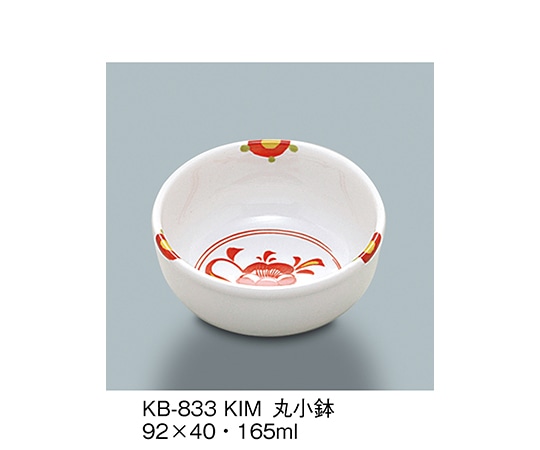 三信化工 丸小鉢 古伊万里 KB-833_KIM 1個（ご注文単位1個）【直送品】