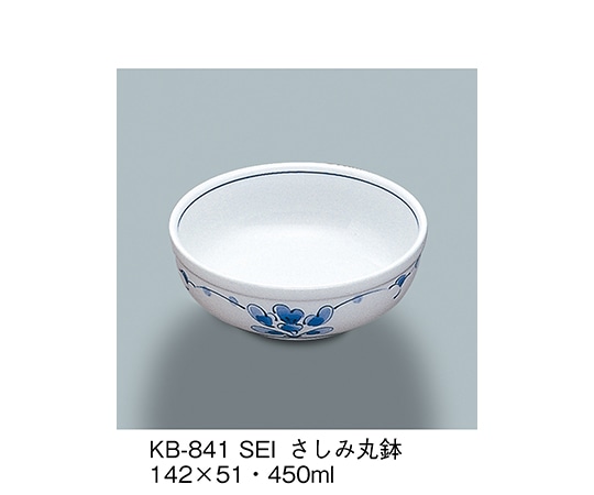 三信化工 さしみ丸鉢 青風 KB-841_SEI 1個（ご注文単位1個）【直送品】