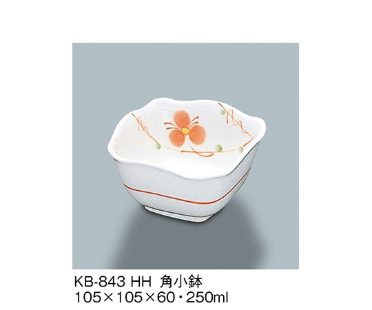 三信化工 角小鉢 初花 KB-843_HH 1個（ご注文単位1個）【直送品】