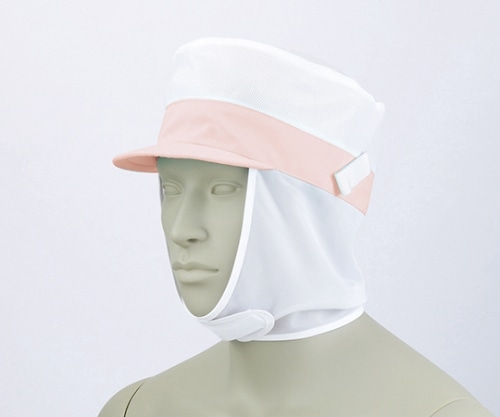 住商モンブラン メッシュ丸天帽子たれ付 白/ピンク 9-769 フリー 1枚（ご注文単位1枚）【直送品】