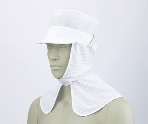 住商モンブラン メッシュ丸天帽子ケープ付 白 9-985 フリー 1枚（ご注文単位1枚）【直送品】