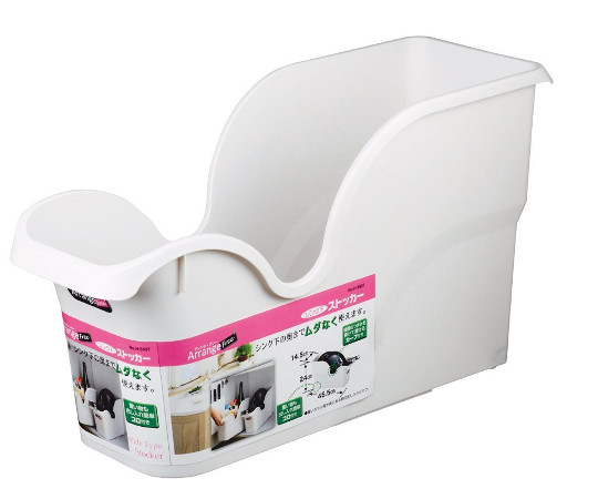 パール金属 アレンジフリー シンク下ストッカー H-5807 1個（ご注文単位1個）【直送品】