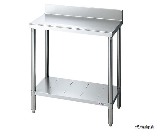 LIXIL（sunwave） 調理作業台 S-NWT型 バックガード付き 60×80cm S-NWT060B-0B80 1個（ご注文単位1個）【直送品】