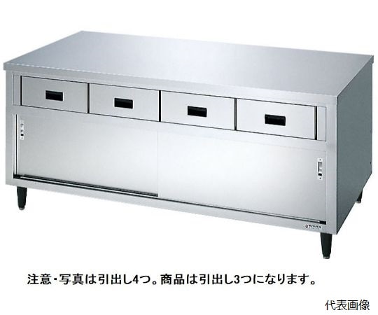 LIXIL（sunwave） 調理作業台(引き出し・戸棚付) S-NBT型 150×80cm S-HBT150C-0N80 1個（ご注文単位1個）【直送品】