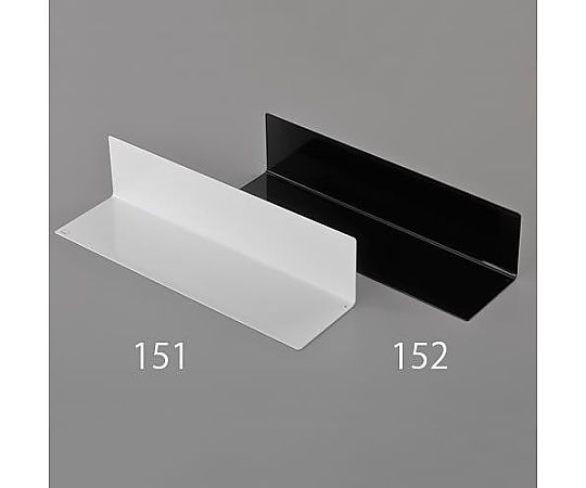 アズワン 500x140x120mm ウォールラック(マグネット付・白 EA912J-151 1個（ご注文単位1個）【直送品】