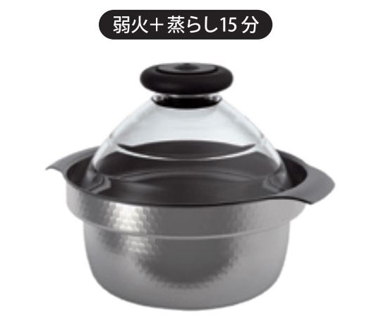 HARIO フタがガラスの IH 対応ご飯釜雪平 GIS-200 1箱（ご注文単位1箱）【直送品】
