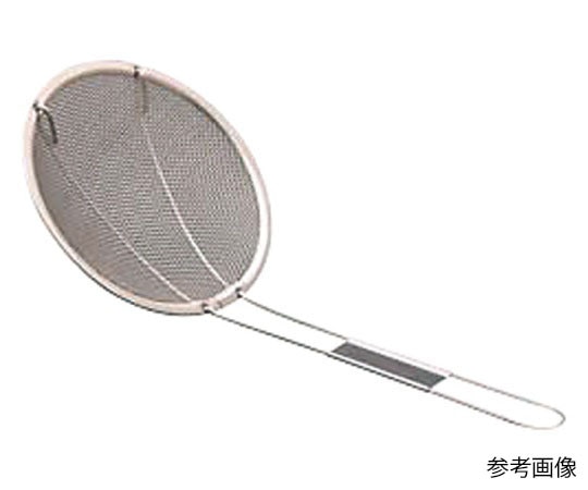 ミネックスメタル 18-8粕揚げ細目8cm  1個（ご注文単位1個）【直送品】