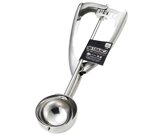 高儀 TAKAGIステンレス アイスディッシャー #1835cc 4115120 1個（ご注文単位1個）【直送品】