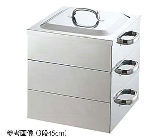 神子島製作所 PE 18-8業務用角蒸器 3段39cm  1台（ご注文単位1台）【直送品】