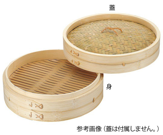 カンダ 小籠包竹セイロ あみ底 身 24cm 436304 1個（ご注文単位1個）【直送品】