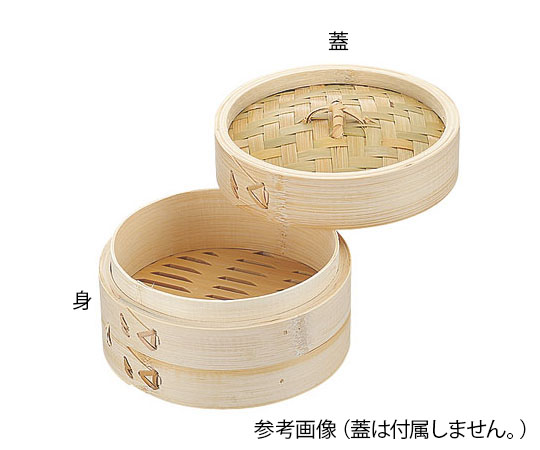 カンダ 燕舞 本竹中華セイロ あみ底 身 15cm 436503 1個(ご注文単位1個)【直送品】