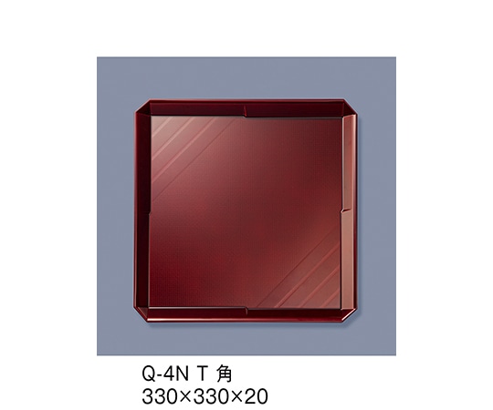 三信化工 ノンスリップABSトレイ 角 溜 Q-4N_T 1個（ご注文単位1個）【直送品】