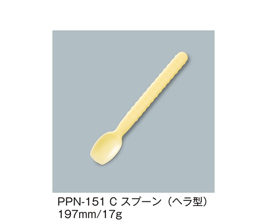 三信化工 スプーン(ヘラ型) クリーム PPN-151_C 1個（ご注文単位1個）【直送品】