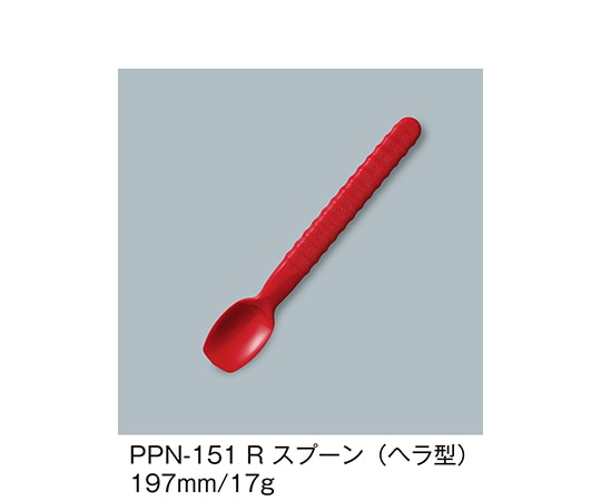 三信化工 スプーン(ヘラ型) 赤 PPN-151_R 1個（ご注文単位1個）【直送品】
