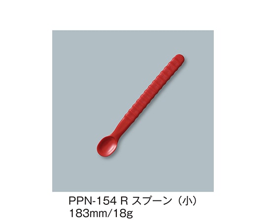三信化工 スプーン(小) 赤 PPN-154_R 1個（ご注文単位1個）【直送品】