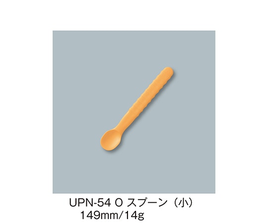三信化工 スプーン(小) オレンジ UPN-54_O 1個（ご注文単位1個）【直送品】