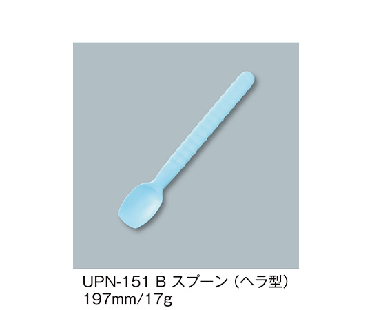 三信化工 スプーン(ヘラ型) ブルー UPN-151_B 1個（ご注文単位1個）【直送品】