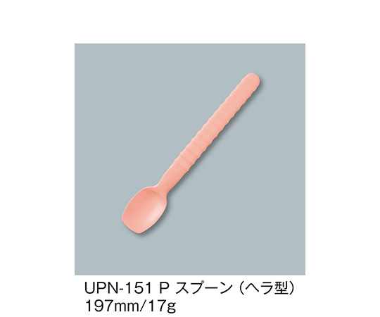三信化工 スプーン(ヘラ型) ピンク UPN-151_P 1個（ご注文単位1個）【直送品】