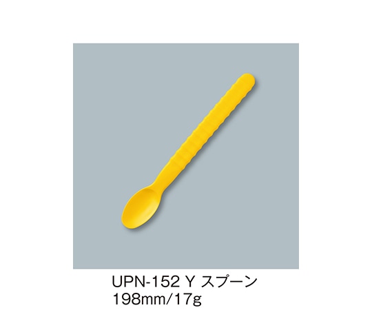 三信化工 スプーン イエロー UPN-152_Y 1個（ご注文単位1個）【直送品】