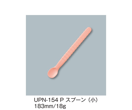 三信化工 スプーン(小) ピンク UPN-154_P 1個（ご注文単位1個）【直送品】