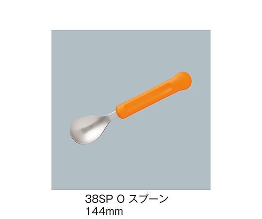 三信化工 スプーン オレンジ 38SP_O 1個（ご注文単位1個）【直送品】