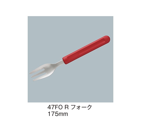 三信化工 フォーク 赤 47FO_R 1個（ご注文単位1個）【直送品】