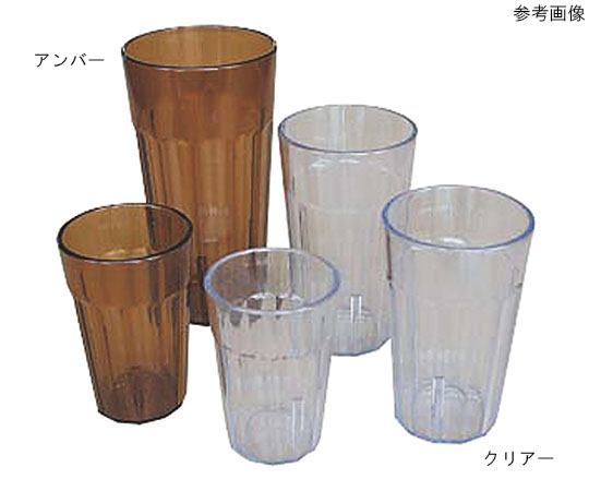 CAMBRO（キャンブロ） アクリルニューポートタンブラー NT-12 アンバー 174086 1個（ご注文単位1個）【直送品】