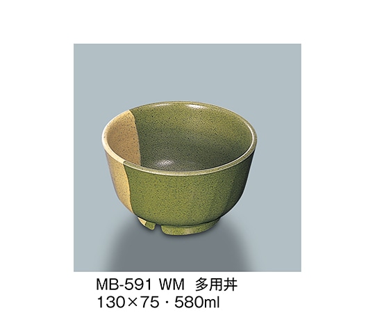 三信化工 多用丼 技 MB-591_WM 1個（ご注文単位1個）【直送品】