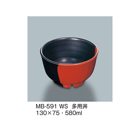 三信化工 多用丼 技 MB-591_WS 1個（ご注文単位1個）【直送品】