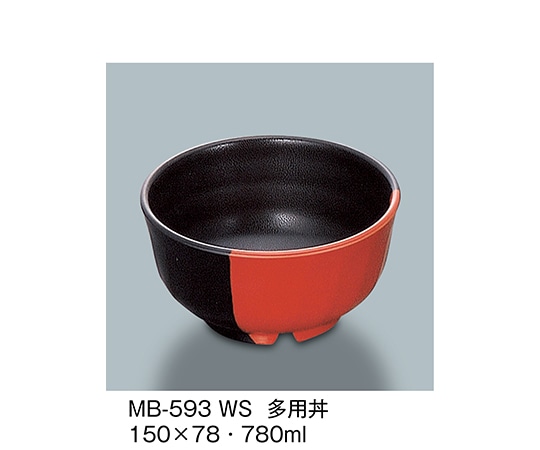三信化工 多用丼 技 MB-593_WS 1個（ご注文単位1個）【直送品】