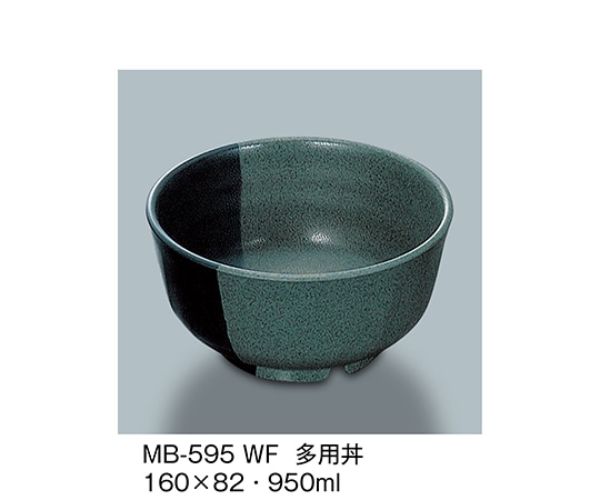 三信化工 多用丼 技 MB-595_WF 1個（ご注文単位1個）【直送品】
