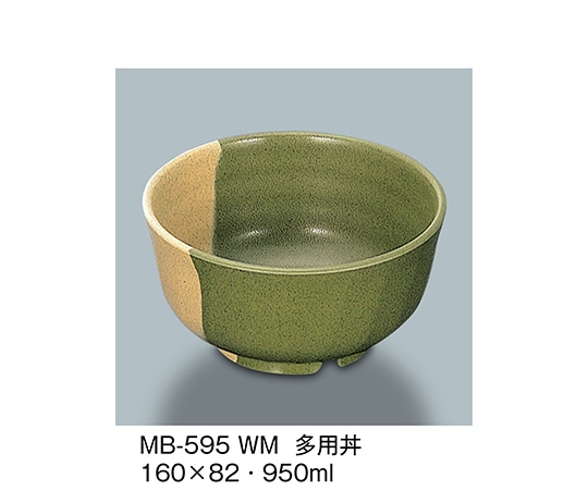 三信化工 多用丼 技 MB-595_WM 1個（ご注文単位1個）【直送品】