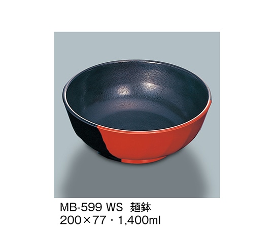 三信化工 麺鉢 技 MB-599_WS 1個（ご注文単位1個）【直送品】