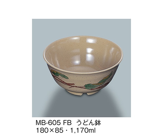 三信化工 うどん鉢 ふる里 MB-605_FB 1個（ご注文単位1個）【直送品】