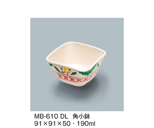 三信化工 角小鉢 デル・レッタ MB-610_DL 1個（ご注文単位1個）【直送品】