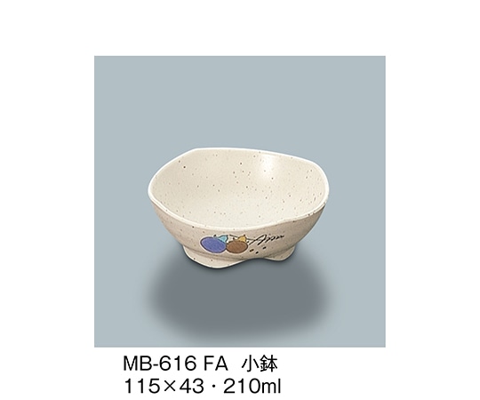 三信化工 小鉢 ふる里 MB-616_FA 1個（ご注文単位1個）【直送品】