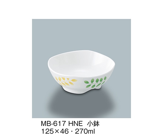 三信化工 小鉢 葉音 MB-617_HNE 1個（ご注文単位1個）【直送品】